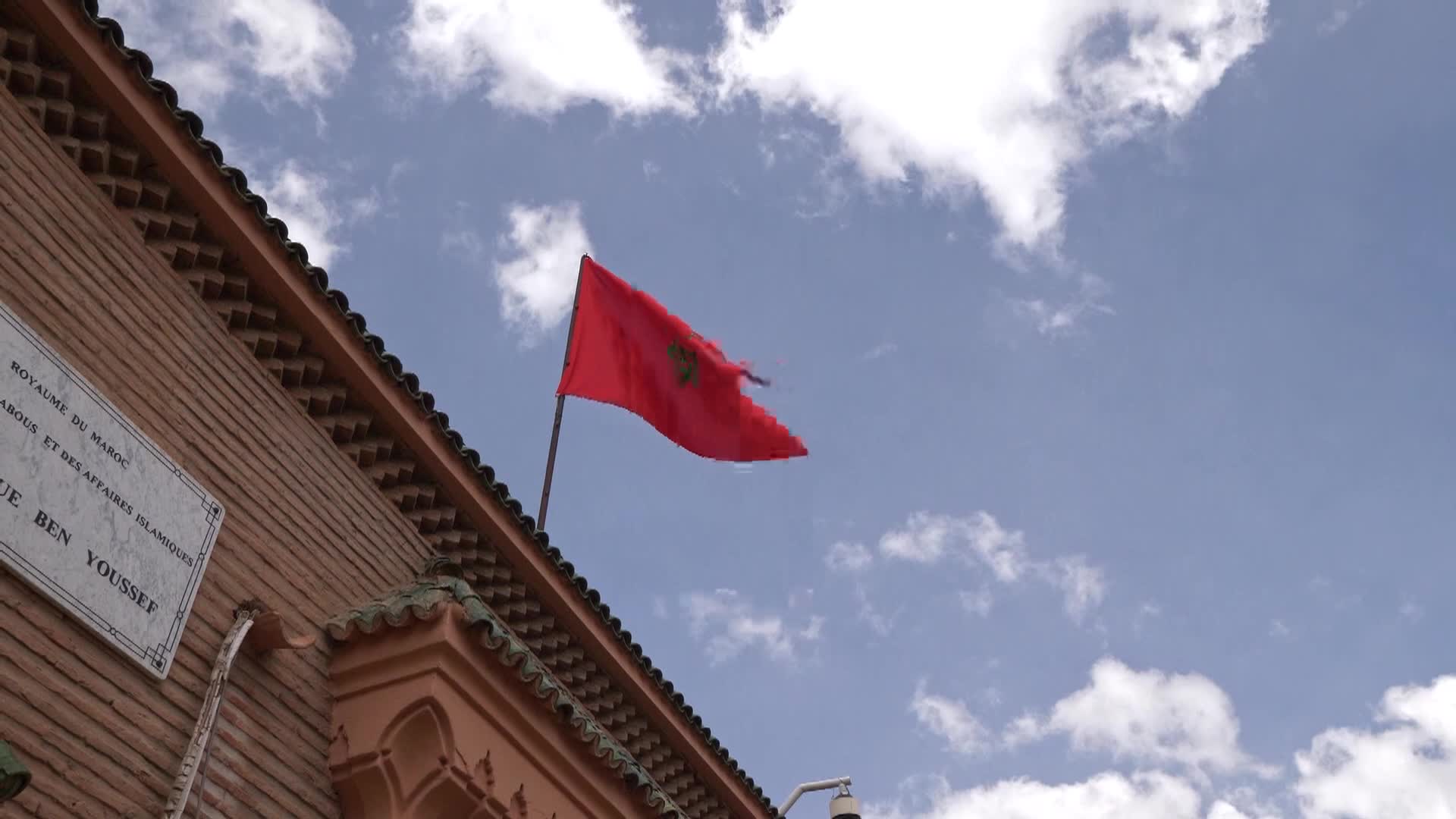 K AROUND THE WORLD S1 EP18 Thumbnail
