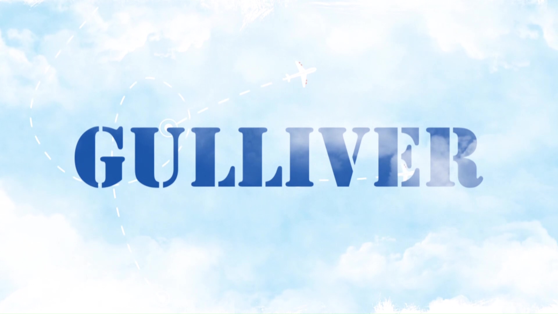 GULLIVER S4 EP48 Thumbnail