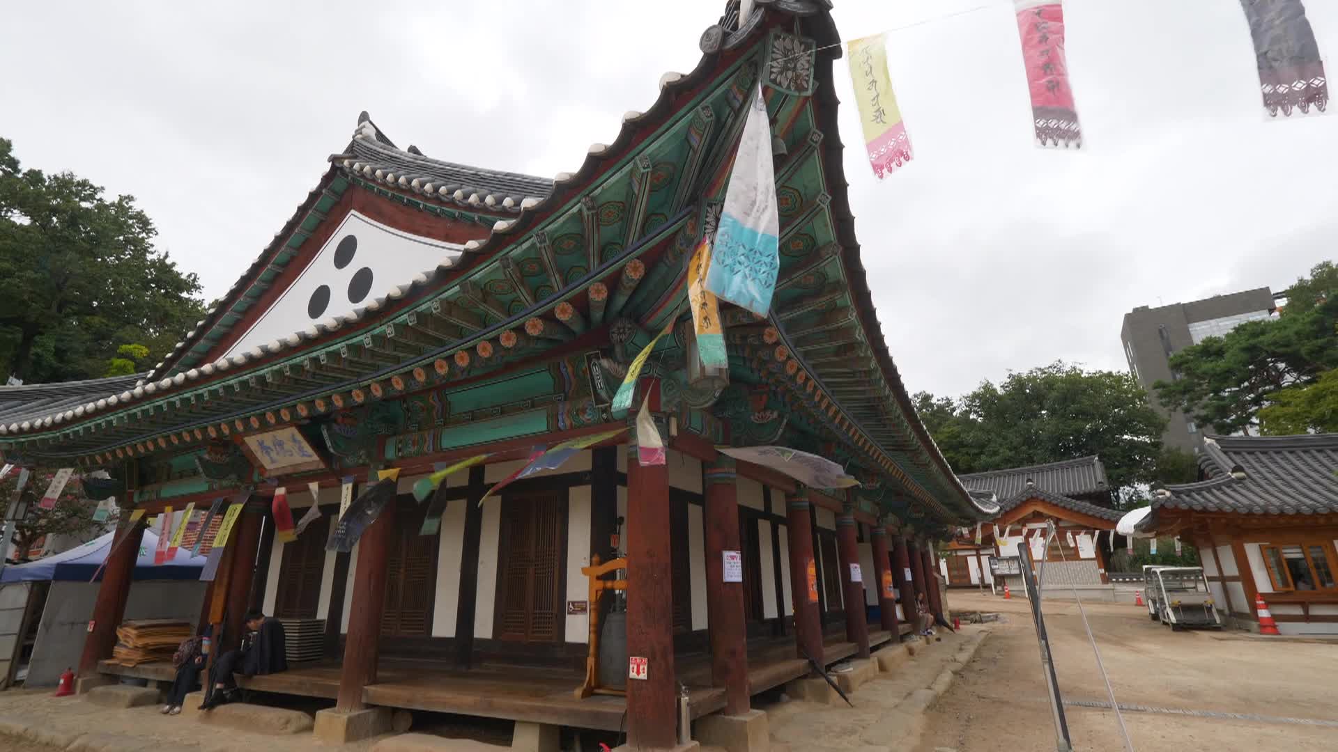 K AROUND THE WORLD S3 EP09 Thumbnail