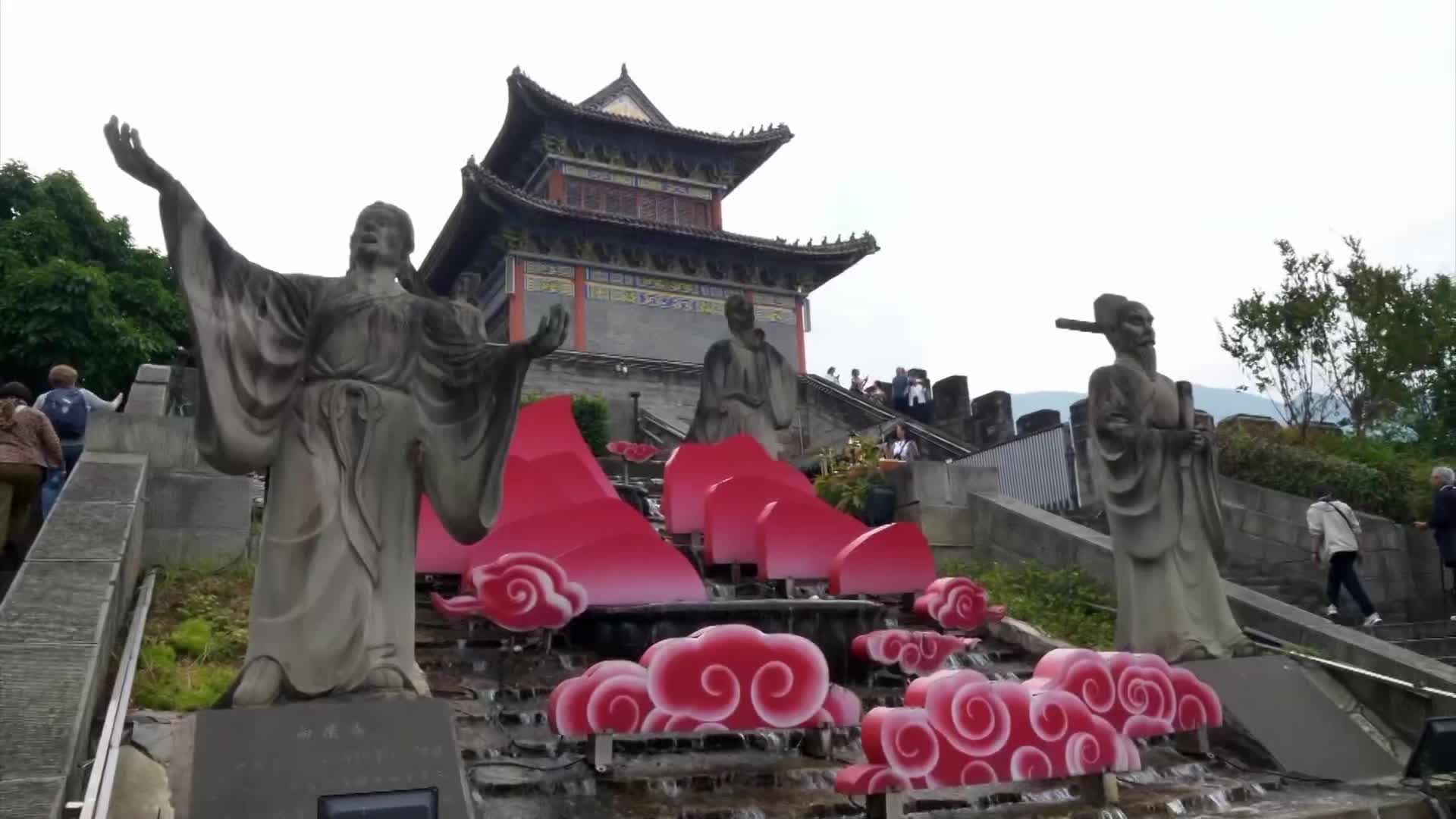 K AROUND THE WORLD S4 EP19 Thumbnail