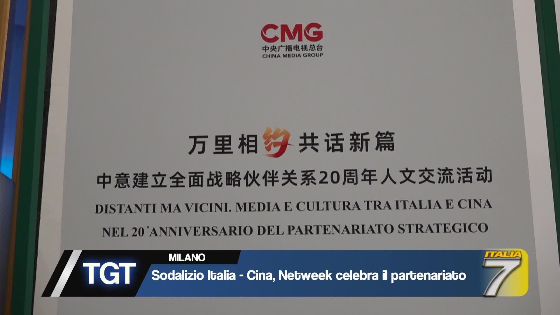 Accordo televisivo Italia-Cina Thumbnail