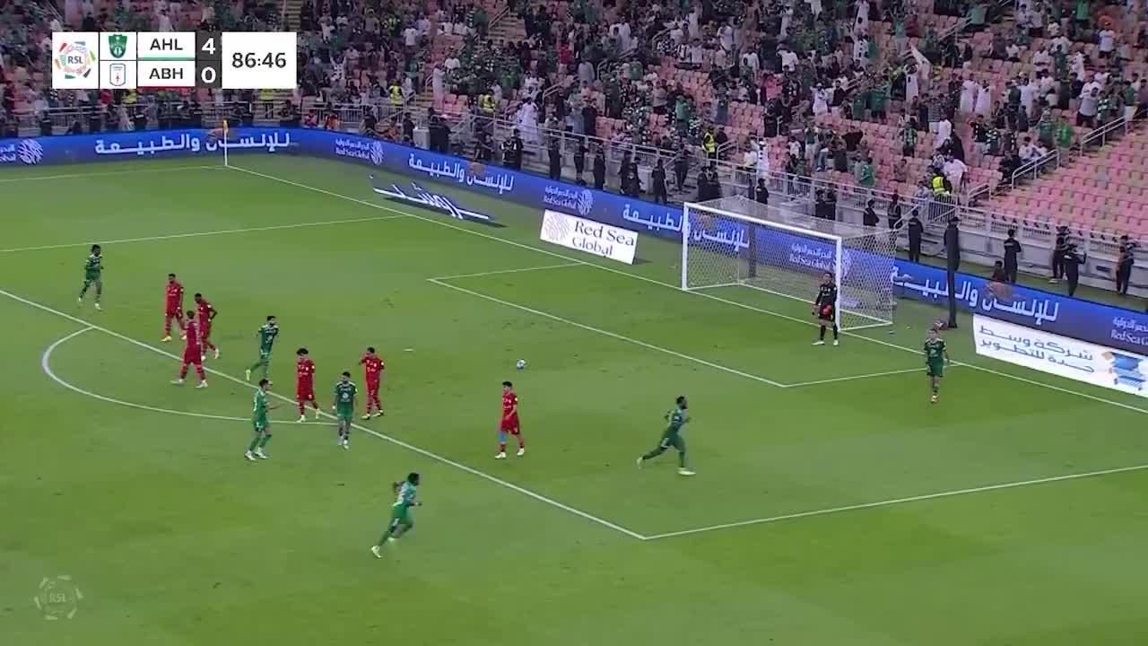 AL AHLI, L