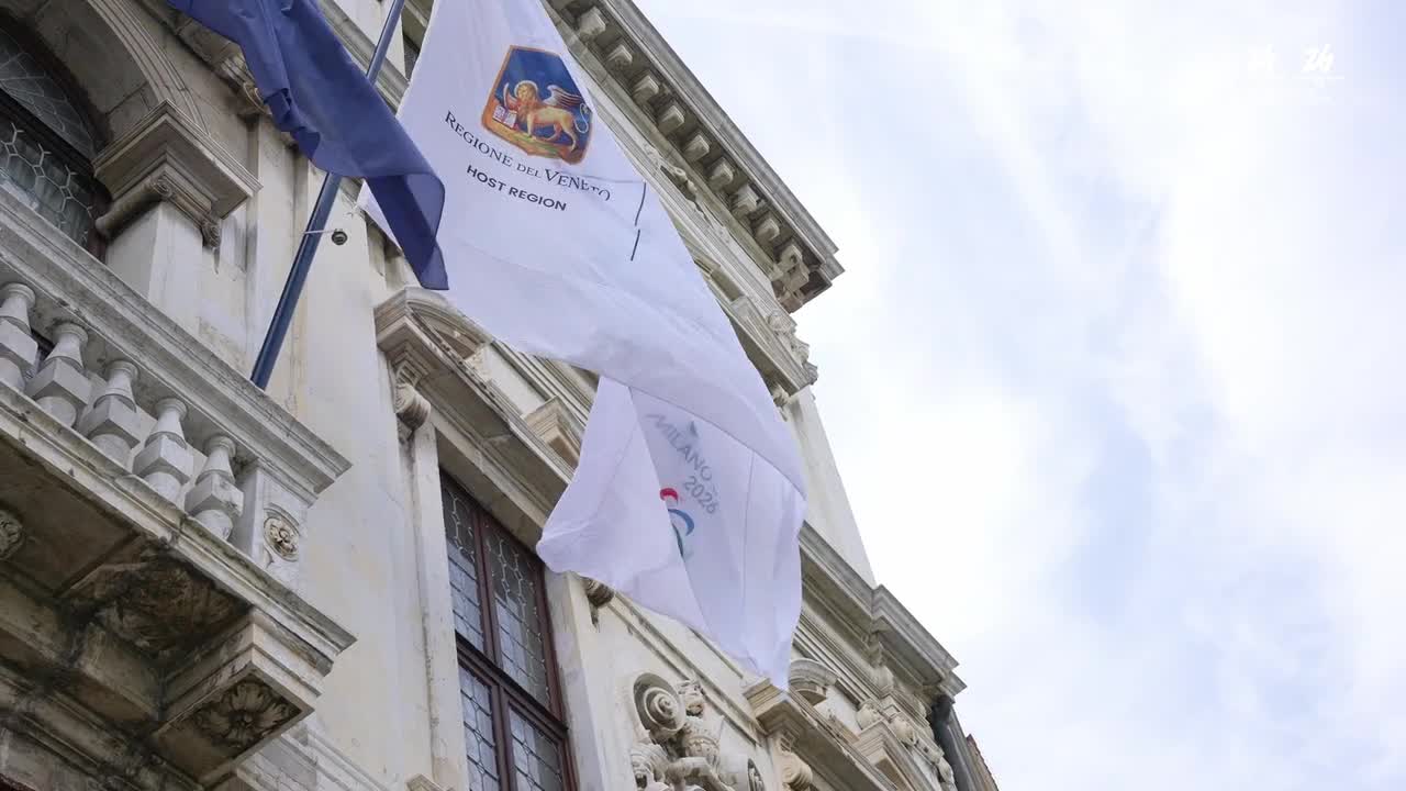 MILANO CORTINA 2026, A VENEZIA PRESENTATE LE MEDAGLIE Thumbnail