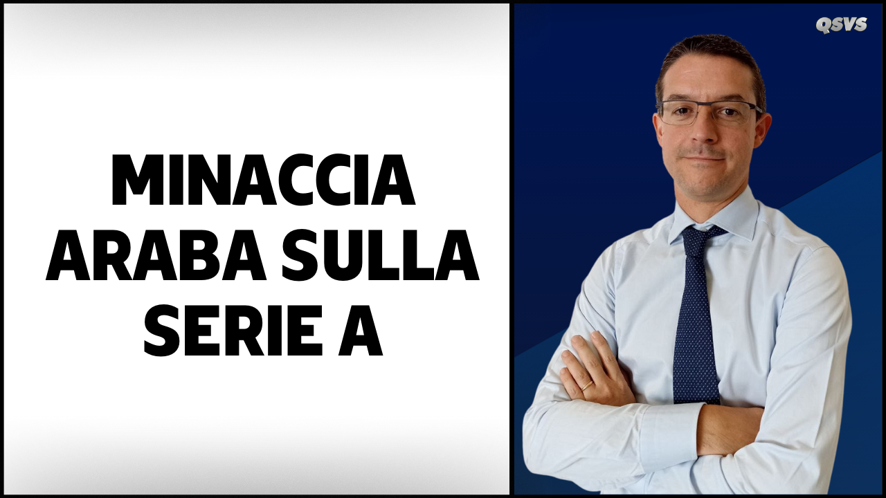 PERCHÉ IL NOSTRO CAMPIONATO È SEMPRE PIÙ POVERO Thumbnail