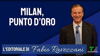 CARDINALE OFFENDE CAGLIARI E LECCE | ATALANTA - MILAN 1-1 Thumbnail